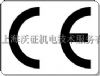 (yng)CEJ(rn)C,GOSTJ(rn)C,RTNJ(rn)C